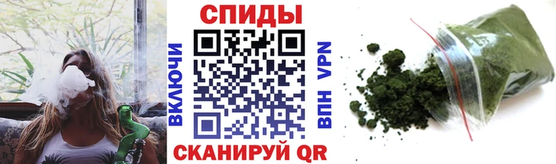 Купить закладки  Киренск  БУТИРАТ 1.4BDO 