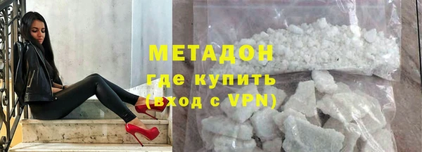 apvp Кинешма