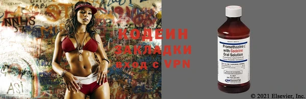 скорость Карпинск