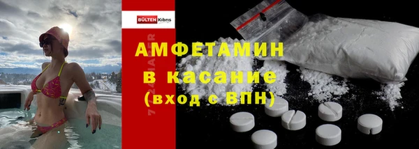 молекула духа Киреевск