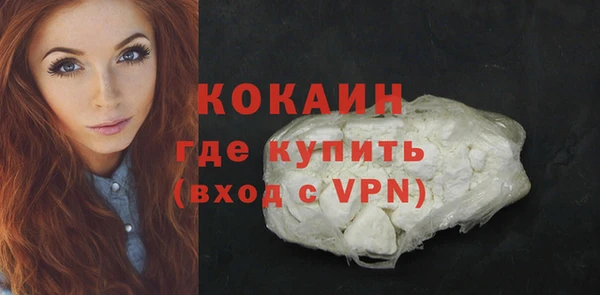 гашишное масло Киренск