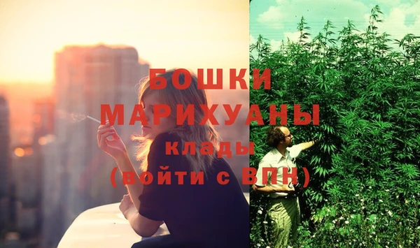 гашишное масло Киренск
