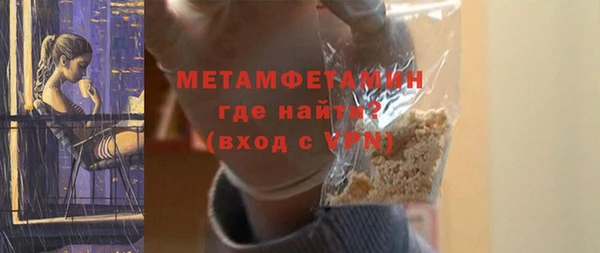молекула духа Киреевск
