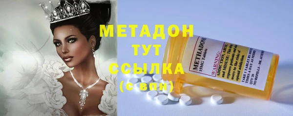 гашишное масло Киренск