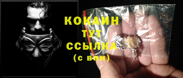 гашишное масло Киренск