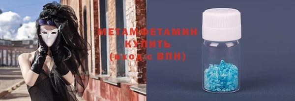 гашишное масло Киренск