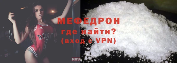 apvp Кинешма