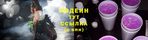 МДМА Касимов