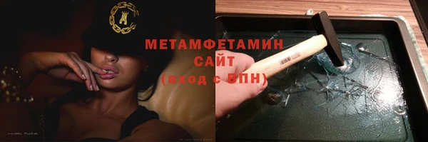 молекула духа Киреевск