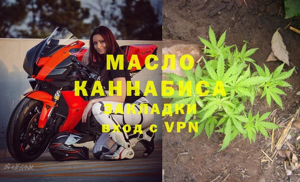 трава Карталы