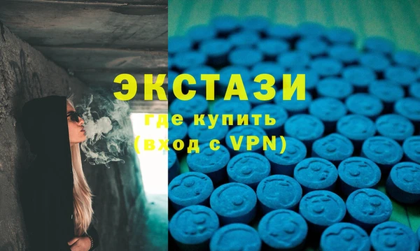 ешки Козловка