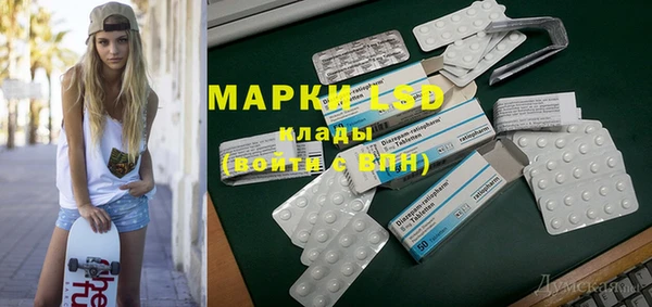гашишное масло Киренск