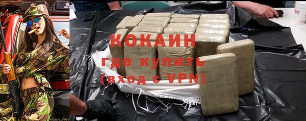 скорость Карпинск