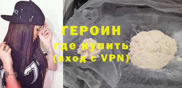 apvp Кинешма