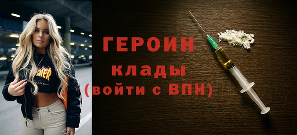 apvp Кинешма