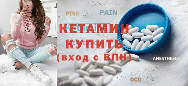 apvp Кинешма