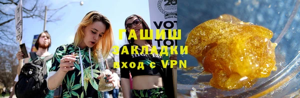 apvp Кинешма