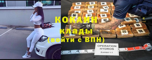 гашишное масло Киренск