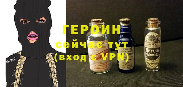 молекула духа Киреевск