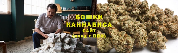 apvp Кинешма
