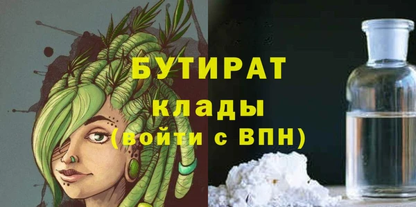 скорость Карпинск