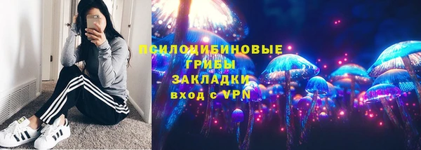 скорость Карпинск