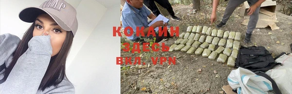 МДМА Касимов