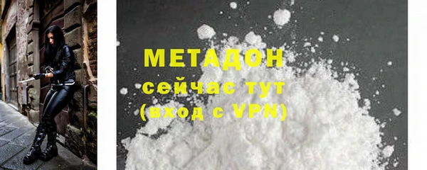 apvp Кинешма