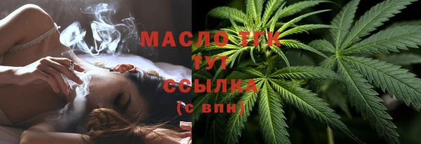 скорость Карпинск