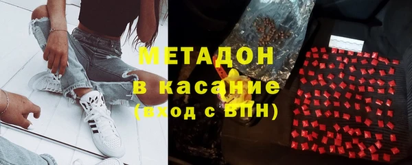 apvp Кинешма