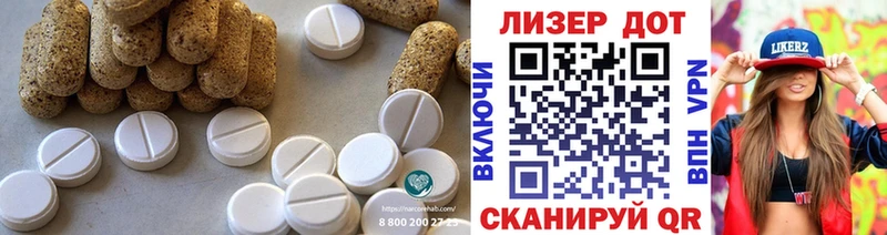 Купить закладки  Киренск  ЛСД экстази ecstasy 