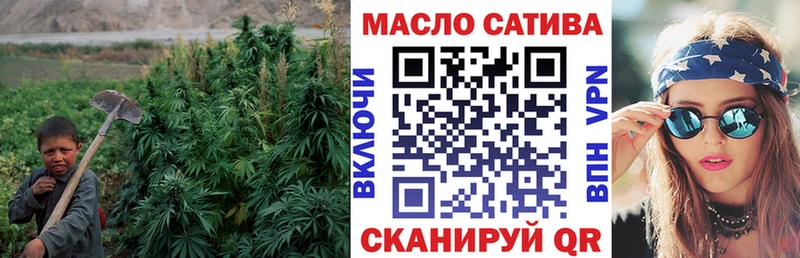 Дистиллят ТГК THC oil  Купить  Киренск 