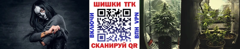 Марихуана индика  Купить  Киренск 